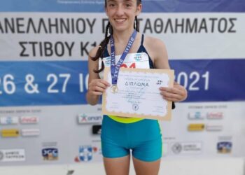 ΓΑΣ Αγρινίου:Ο θάνατος της αγαπημένης μας Χαριτίνης μας γέμισε θλίψη και βαθύτατη οδύνη