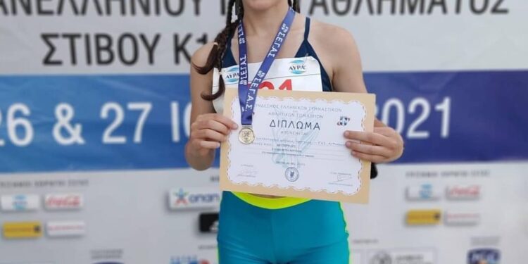 ΓΑΣ Αγρινίου:Ο θάνατος της αγαπημένης μας Χαριτίνης μας γέμισε θλίψη και βαθύτατη οδύνη