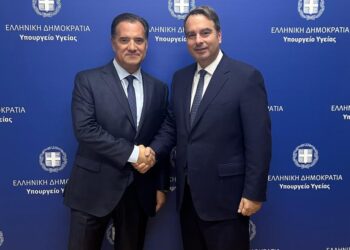 Προχωρά το Αιμοδυναμικό Εργαστήριο στο Νοσοκομείο Αγρινίου” |Συνάντηση Παπαθανάση με τον Υπουργό Υγείας