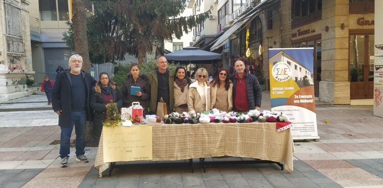 Χριστουγεννιάτικο bazaar από το ΣΔΕ Αγρινίου
