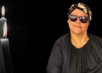 Θλίψη στην Ποταμούλα, «έφυγε» η 53χρονη Ειρήνη Ανδρώνη.