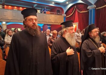 Αγρίνιο-Χριστιανική Ένωση: Ομιλία π. Γεωργίου Σχοινά