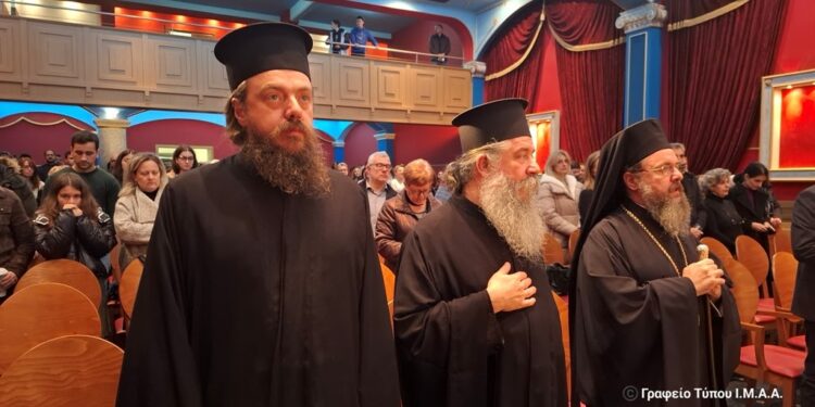 Αγρίνιο-Χριστιανική Ένωση: Ομιλία π. Γεωργίου Σχοινά