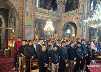 Υποδειγματική Θεία Λειτουργία για το ΓΕΛ Νεοχωρίου