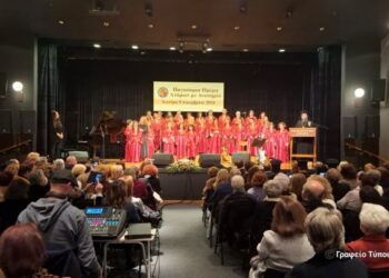 Μουσική Εκδήλωση Εργαστηρίου “Παναγία Ελεούσα”