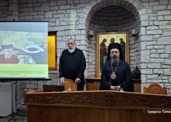 Ιερατική Σύναξη στο Ιερό Ησυχαστήριο Αγίων Κυπριανού και Ιουστίνης στο Παναιτώλιο