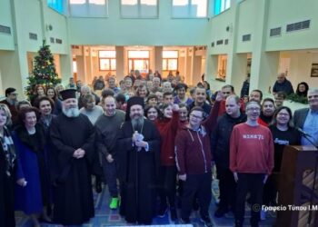 Ποιμαντική Επίσκεψη Μητροπολίτη στο Εργαστήρι «Παναγία Ελεούσα»