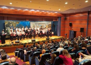 Χριστουγεννιάτικη Εκδήλωση Τομέα Νεότητος Ι. Μ. στο Μεσολόγγι