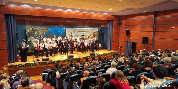 Χριστουγεννιάτικη Εκδήλωση Τομέα Νεότητος Ι. Μ. στο Μεσολόγγι
