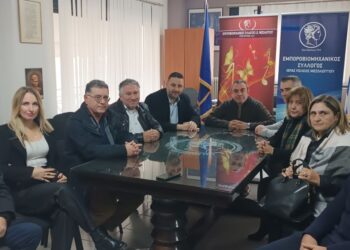 Συνάντηση Θανάση Μαυρομμάτη με την διοίκηση του Εμποροβιομηχανικού Συλλόγου Μεσολογγίου