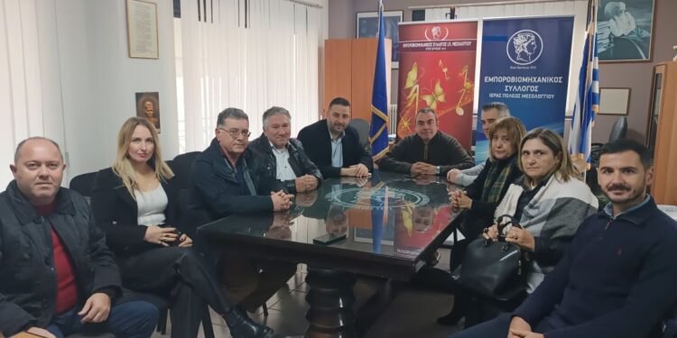 Συνάντηση Θανάση Μαυρομμάτη με την διοίκηση του Εμποροβιομηχανικού Συλλόγου Μεσολογγίου