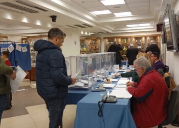 Αποτελέσματα εκλογών Επιμελητήριου Αιτωλ/νίας (ανεπίσημα)