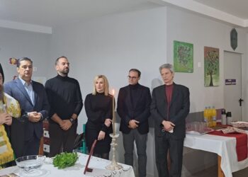 Εκδήλωση στο Αγρίνιο με τίτλο : ”Γέφυρες Έμπνευσης: Τέχνη και Συμπερίληψη “