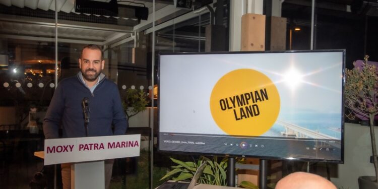 Εκδήλωση ενημέρωσης για την τουριστική προβολή της Περιφέρειας Δυτικής Ελλάδας