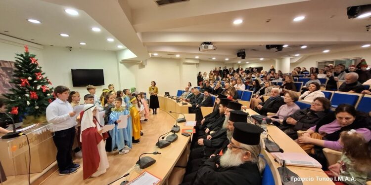 Χριστουγεννιάτικες Εκδηλώσεις Τομέα Νεότητος Ι. Μ. στον Αστακό και στην Αμφιλοχία