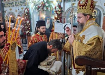 Κάτω Μακρυνού: Χειροτονία Διακόνου Νικηφόρου Ζήση