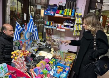 Χριστίνα Σταρακά: Ας στηρίξουμε όλοι την τοπική αγορά και τα καταστήματα της Αιτωλοακαρνανίας ενόψει εορτών