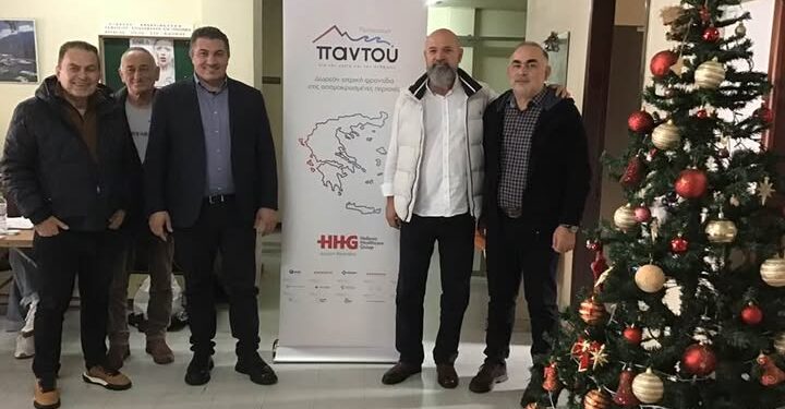 Βόνιτσα: 400 και πλέον δωρεάν εξετάσεις σε δράση  του Ομίλου HHG σε συνεργασία με το Δήμο