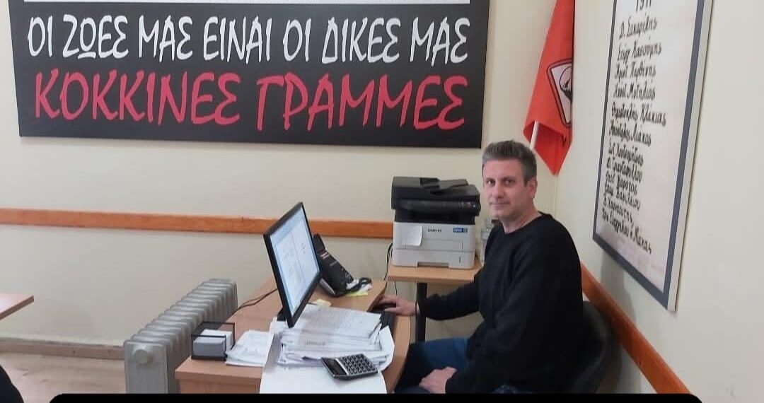 Έκανε την έκπληξη ο συνδυασμός του Βαγγέλη  Νταραντούμη στις εκλογές στο Σύλλογο Εργαζομένων ΟΤΑ Αιτωλ/νίας