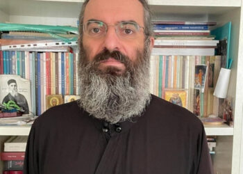 Εκλογή π. Χριστοφόρου Χρόνη στο βαθμό του Επίκουρου Καθηγητού ΕΚΠΑ