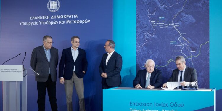 K. Μητσοτάκης: Ο οδικός άξονας Ιωάννινα-Κακαβιά θα ενισχύσει την ανάπτυξη της περιοχής