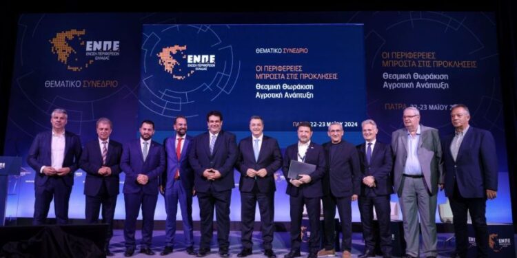 Εκλογή νέου Προέδρου στην ΕΝΠΕ την Πέμπτη 19 Δεκεμβρίου