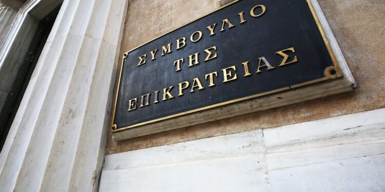 ΣτΕ: Αντισυνταγματικός ο νόμος για τα ύψη κτιρίων