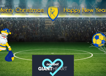 Τη Δευτέρα η πλατεία μπροστά από το γήπεδο του Παναιτωλικού θα γεμίσει χαμόγελα, μουσική και παιχνίδια για μικρούς και μεγάλους!