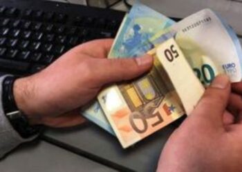 Ο «χάρτης» των πληρωμών από τον e-ΕΦΚΑ και τη ΔΥΠΑ έως τις 27 Δεκεμβρίου