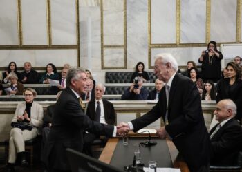 Το Μουσείο Άλατος τιμήθηκε από την Ακαδημία Αθηνών