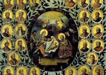 Η παντοτινή παρουσία του Θεού στη χριστιανική ζωή