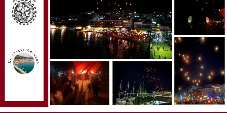 ”Νύχτα ευχών” στην πλάζ του Αστακού