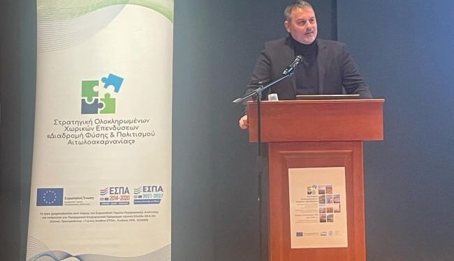 Αναβαθμίζεται ο Δήμος Μεσολογγίου με την Ολοκληρωμένη Χωρική Επένδυση