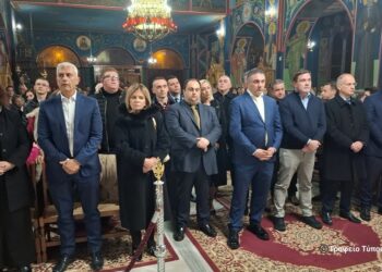 Η εορτή του Αγίου Αθανασίου στην Κατούνα