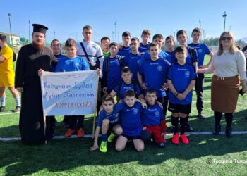 Αιτωλ/νία: Με επιτυχία το Τρίτο Διενοριακό Τουρνουά Ποδοσφαίρου των Κατηχητικών Συνάξεων της Μητρόπολης