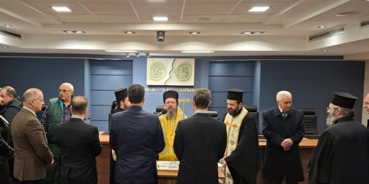 Έκοψε την βασιλόπιτα του ο Σ’υλλογος Πολυτέκνων Αγρινίου και Περιχώρων