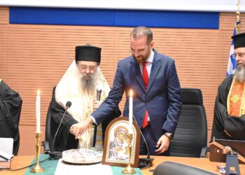 Εκδήλωση κοπή πίτας και ανταλλαγή ευχών στην ΠΔΕ