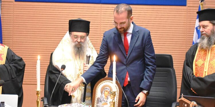 Εκδήλωση κοπή πίτας και ανταλλαγή ευχών στην ΠΔΕ