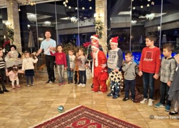 Πρωτοχρονιάτικη εκδήλωση για τα παιδιά των ιερέων και των υπαλλήλων της Ι. Μ. Αιτωλοακαρνανίας