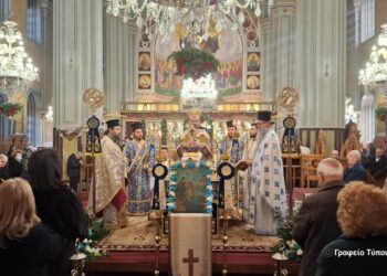 Η Κυριακή προ των Φώτων στην Ιερά Πόλη Μεσολογγίου