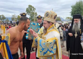 Μεσολόγγι: Με λαμπρότητα και μεγαλοπρέπεια εορτάστηκε η μεγάλη Δεσποτική Εορτή των Θεοφανείων