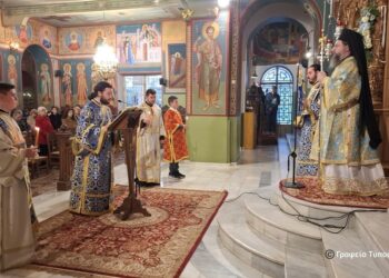 Αγρίνιο: Με λαμπρότητα η εορτή της Συνάξεως του Τιμίου Προδρόμο