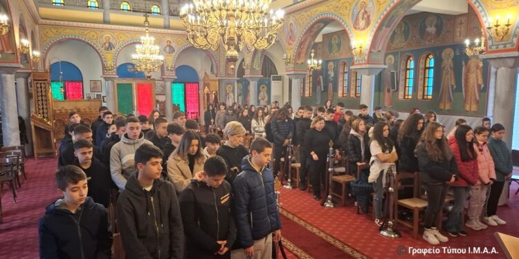 Καινούργιο, Ναός Αγίου Νικολάου, Υποδειγματική Θεία Λειτουργία για Γυμνάσιο Καινουργίου