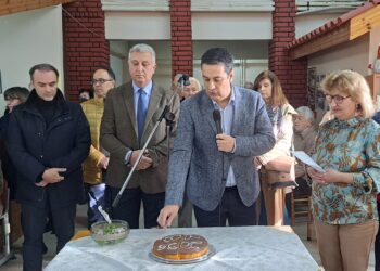 Πρωτοχρονιάτικη Βασιλόπιτα στην οικογένεια του ΚΑΠΗ Αγίου Δημητρίου Αγρινίου