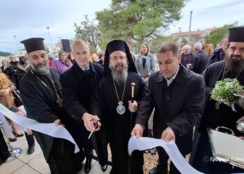 Αγρίνιο: Εγκαίνια Σπιτιού Γαλήνης Χριστού Ιερού Ναού Αγίου Αντωνίου