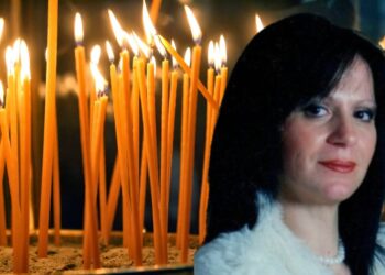 Νεκρή 58χρονη μητέρα δύο παιδιών
