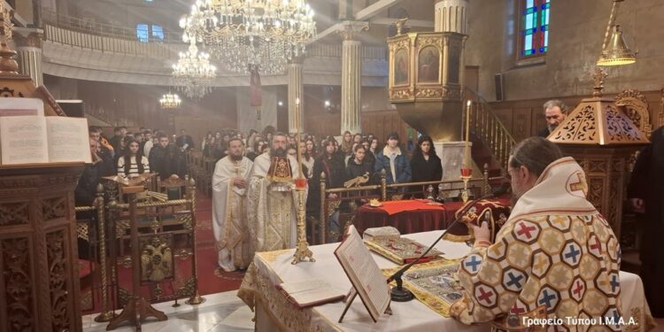 Υποδειγματική Θεία Λειτουργία για το Λύκειο Αμφιλοχίας