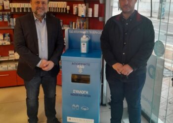 Συνάντηση του Στυλιανού Μπλέτσα με τον Πρόεδρο του Φαρμακευτικού Συλλόγου Τριχωνίδος Αχιλλέα Κοντοπάνο