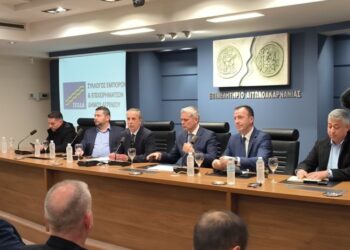 Ο ΣΕΕΔΑ ευχαριστεί για την συμμετοχή στην ενημερωτική εκδήλωση