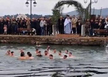 Βόνιτσα: Με λαμπρότητα και με τη συμμετοχή πλήθος πιστών εορτάστηκαν τα Θεοφάνια